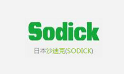 沙迪克(Sodick)